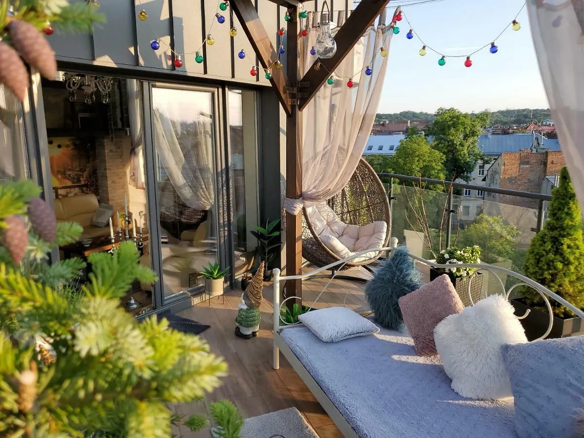 Apart-Terrace On Baker Street Lviv 0*,  Ukraina
